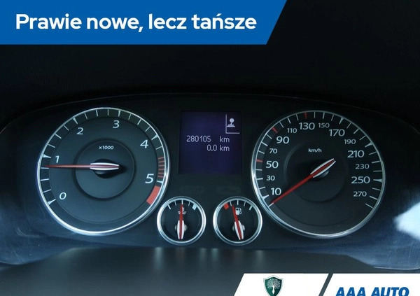 Renault Laguna cena 16500 przebieg: 280100, rok produkcji 2008 z Kędzierzyn-Koźle małe 254